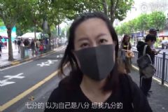 有房有車的女博士后相親角被嫌棄，為什么高學(xué)歷女性相親被嫌棄？[多圖]