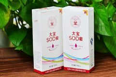 sod蜜什么時(shí)候用？sod蜜白天用還是晚上用？[圖]