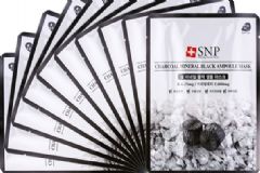 snp竹炭面膜怎么樣？snp竹炭面膜功效[圖]