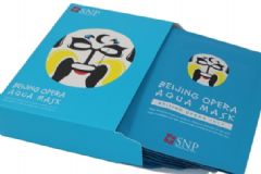 snp京劇臉譜面膜怎么用？snp京劇面膜使用方法[圖]