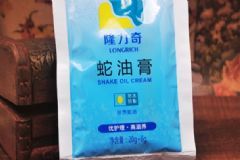 隆力奇蛇油膏有哪些功效？隆力奇蛇油膏有激素嗎？[圖]