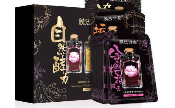 膜法世家酵力黑面膜多少錢？膜法世家酵力黑面膜怎么樣？(1)