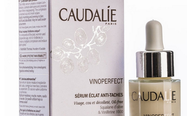 歐緹麗美白精華多少錢？caudalie美白精華專柜價(jià)格(1)