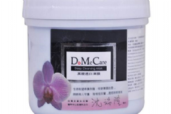 DMC欣蘭面膜去黑頭功效如何？DMC欣蘭面膜怎么樣？[圖]