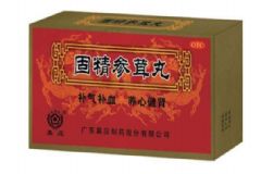 弱精癥吃參茸丸期能要寶寶嗎？吃參茸丸期要孩子會(huì)有影響嗎？[圖]