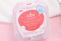 odbo卸妝巾好用嗎？odbo卸妝巾怎么樣？[圖]