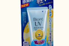 碧柔Biore Aqua Rich水活防曬凝蜜好用嗎？[圖]