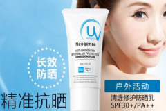 Neogence清透修護防曬乳SPF30好用嗎？[圖]