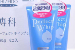 資生堂洗顏專科美白保濕潔面乳好用嗎？[圖]