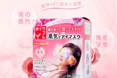 日本花王spa蒸氣眼罩好用嗎？日本花王spa蒸氣眼罩怎么樣？[圖]