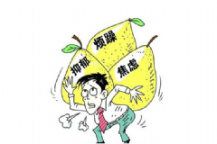 焦慮癥有哪些危害？焦慮癥的危害是什么？[圖]