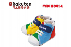 mikihouse學步鞋介紹？mikihouse學步鞋好在哪？[圖]