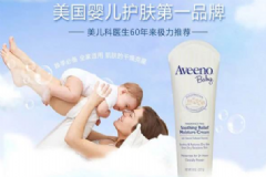 Aveeno艾維諾潤膚乳怎么樣？Aveeno艾維諾潤膚乳好用嗎？[圖]