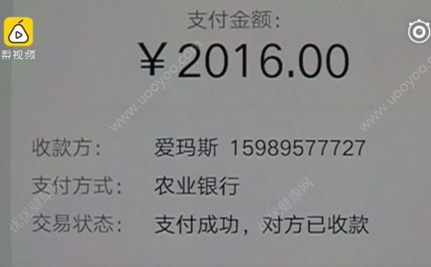 168元燙發(fā)套餐卻要付2000，燙頭發(fā)需要注意什么？(4)