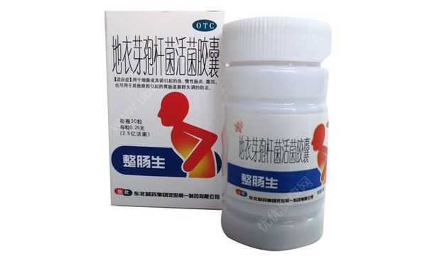 整腸生能治結(jié)腸炎嗎？整腸生治療慢性腸炎效果好嗎？(1)