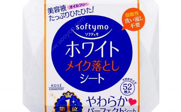 高絲kose softymo骨膠原保濕卸妝濕巾好用嗎？(1)