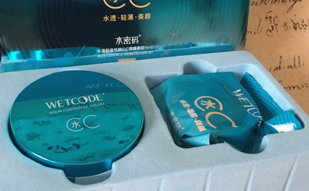 水密碼氣墊cc霜怎么樣？水密碼氣墊cc霜好用嗎？(1)