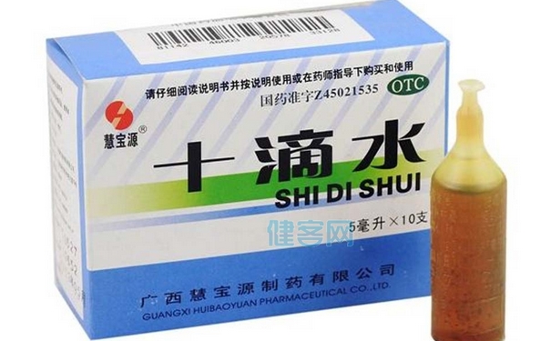 寶寶長(zhǎng)痱子可以用十滴水洗澡嗎？十滴水可以治痱子嗎？(1)