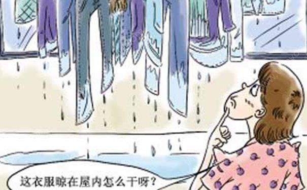 夏季連續(xù)下雨衣服不干怎么辦？夏季下雨衣服幾天不干怎么辦？(1)