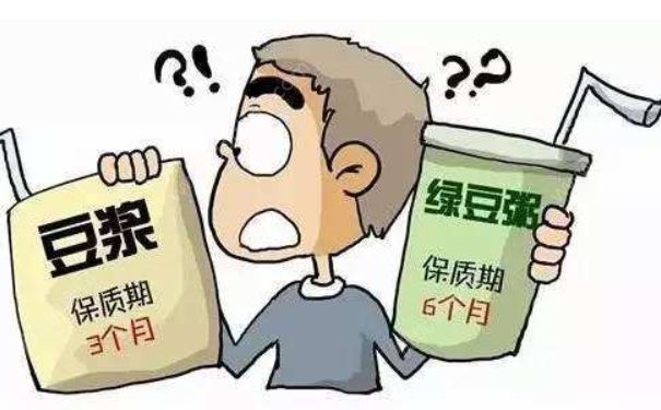 臨期食品還能吃嗎？臨近保質(zhì)期的食品還能吃嗎？(1)