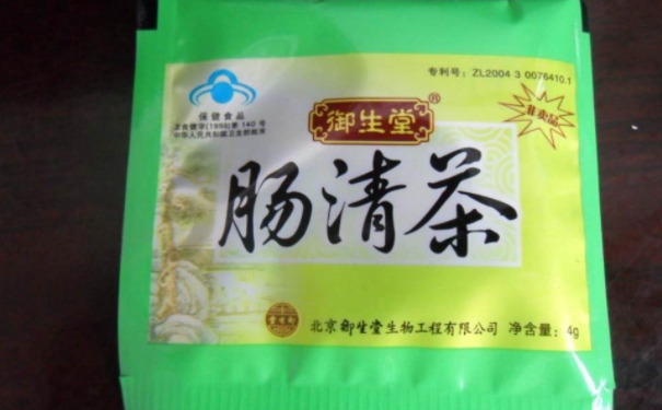 北京哪里有腸清茶賣？在哪里買的腸清茶靠譜(1)