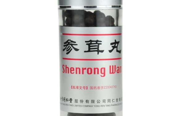 北京哪里買參茸丸？可以在網(wǎng)上藥店買參茸丸嗎？(1)