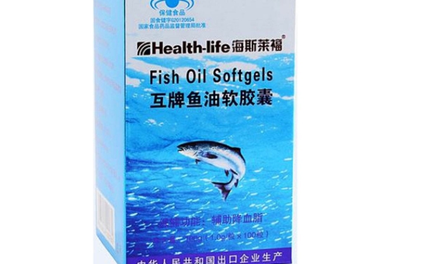 北京哪里買魚油軟膠囊？可以在網上藥店買魚油軟膠囊嗎？(1)