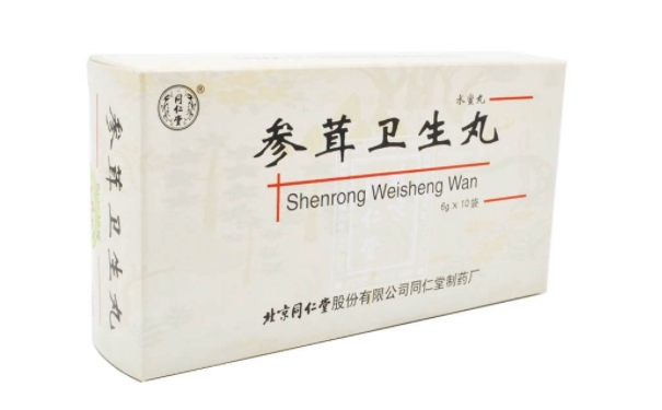 參茸丸吃多久有效？網(wǎng)上療程購買參茸丸便宜嗎？(1)