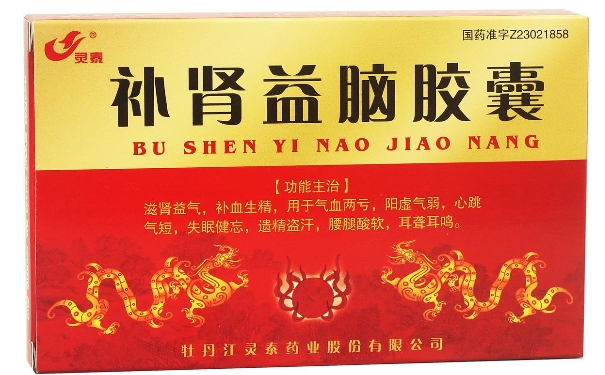 在網(wǎng)上藥店能買到補腎益腦片嗎？網(wǎng)上補腎益腦片多少錢呢？(1)