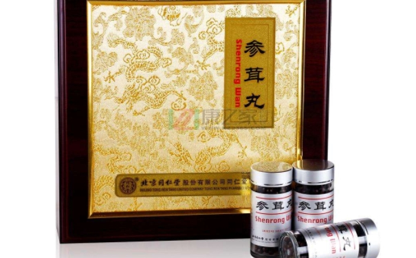 同仁堂的參茸丸怎么樣？參茸丸益精壯陽效果好嗎？(1)