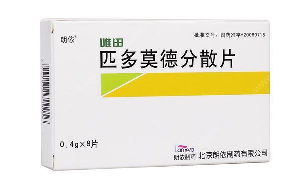 這種兒童藥國外尚處試驗階段，中國進口后已經(jīng)一年賣出了40億(3)