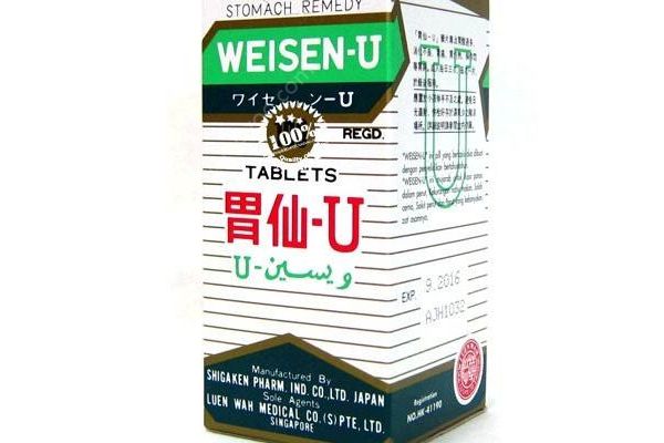 日本胃仙U治胃病療效如何？主要治療哪一種胃??？(2)