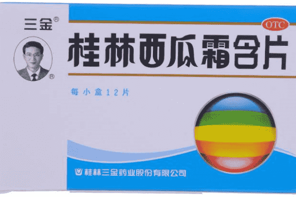 慢性咽炎常吃西瓜霜含片好嗎？慢性咽炎患者注意別多吃(1)