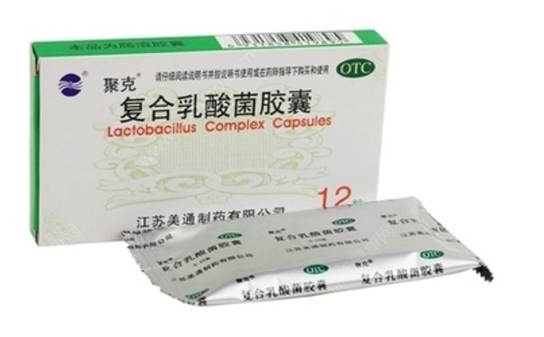 復(fù)合乳酸菌膠囊嬰兒怎么吃？復(fù)合乳酸菌膠囊的作用(1)