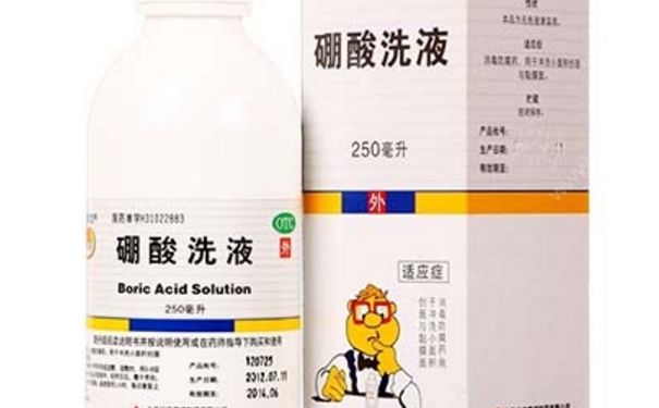 硼酸洗液怎么用？硼酸洗液敷臉后要洗嗎？(1)