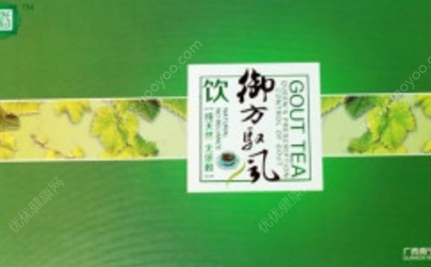 御方馭風(fēng)飲痛風(fēng)茶功效怎么樣？御方馭風(fēng)飲痛風(fēng)茶價(jià)格(1)