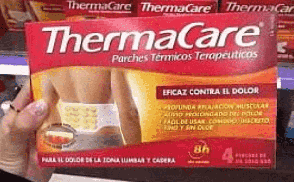 thermacre腰貼好用嗎？劉濤同款thermacre腰貼(1)