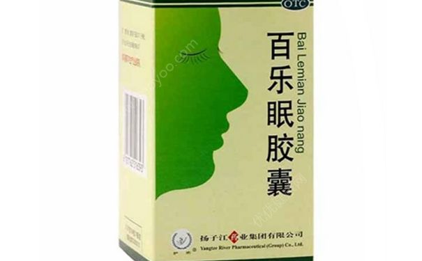 百樂眠膠囊是安眠藥嗎？百樂眠膠囊副作用(1)