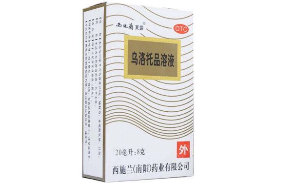 烏洛托品溶液會致癌嗎？烏洛托品溶液的功效(1)