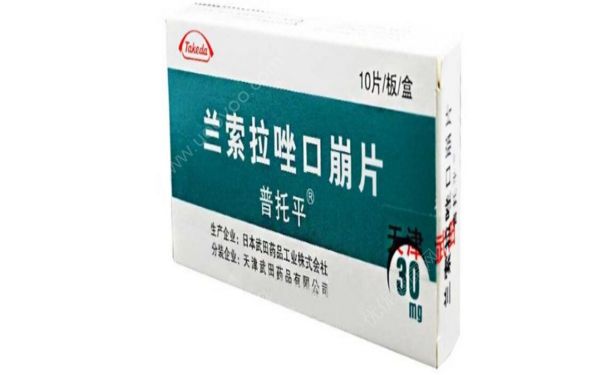 蘭索拉唑口崩片怎么吃？蘭索拉唑口崩片作用(1)