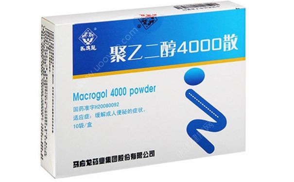 聚乙二醇4000散怎么吃？聚乙二醇4000散的作用(1)