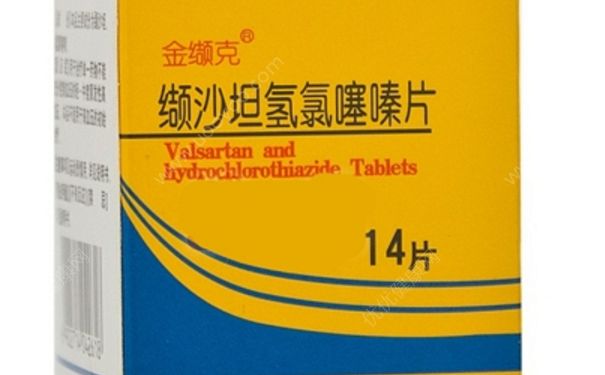 纈沙坦氫氯噻嗪片有什么副作用？纈沙坦氫氯噻嗪片(1)