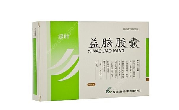 益腦膠囊能長(zhǎng)期服用嗎？益腦膠囊的副作用(1)