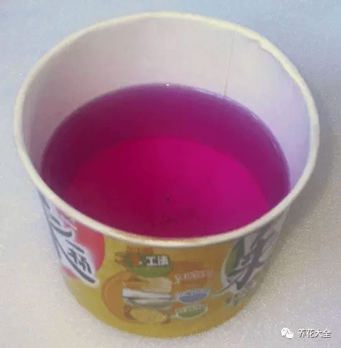 用高錳酸鉀進行消毒