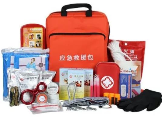 家庭急救包通常包括哪些用品 實用家庭醫(yī)療應(yīng)急物品目錄清單