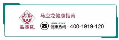 武漢馬應龍肛腸醫(yī)院靠譜嗎？ 醫(yī)者仁心口碑值得信賴