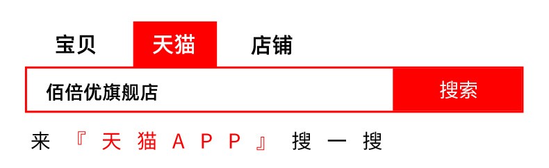 除了打人血白蛋白，還有什么其他方式能快速補(bǔ)充蛋白呢？