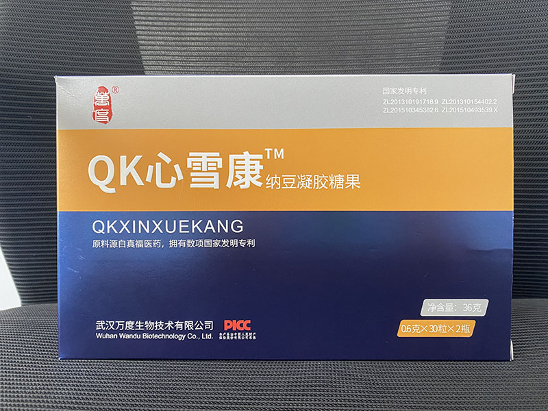 QK心雪康納豆凝膠糖果精選優(yōu)質(zhì)原料為健康助力！