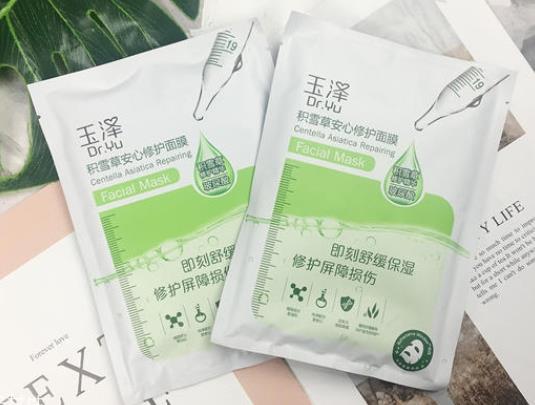 面膜什么品牌好用 玉澤積雪草面膜促進代謝深層補水延緩衰老