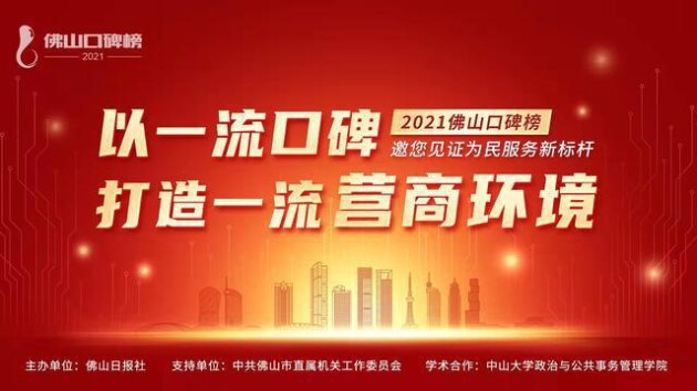 佛山登特口腔正規(guī)嗎？談?wù)勎业恼鎸?shí)種牙經(jīng)歷，特獻(xiàn)上價(jià)目表和評(píng)價(jià)參考！